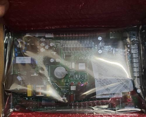 中央空调怎样检修？遇到常见问题如何解决？  第1张