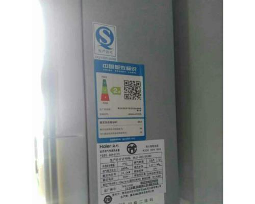 燃气热水器显示e2错误代码怎么解决？常见原因及解决方法是什么？  第3张