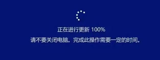 电脑老掉线是怎么回事？如何快速诊断和解决？  第1张