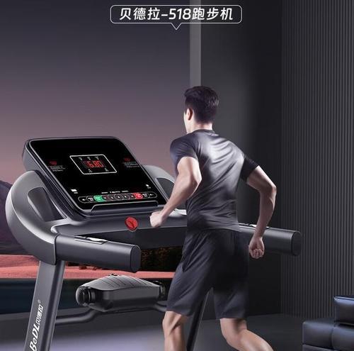 在家使用跑步机时感觉过热怎么办？有效降温方法有哪些？  第3张