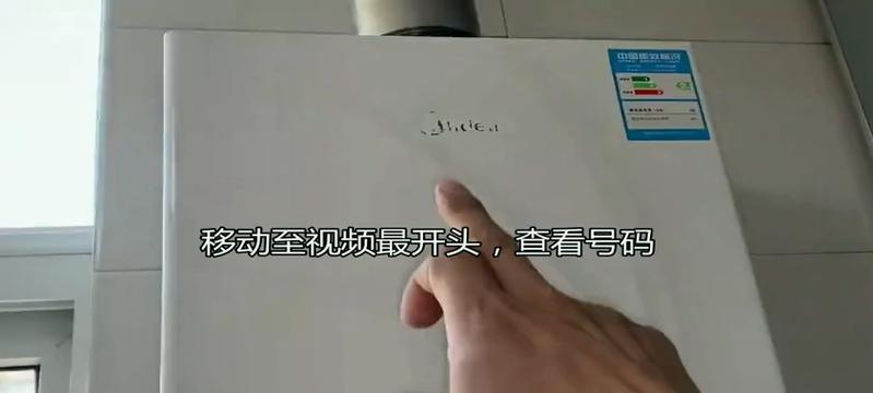 容声洗衣机f1故障处理方法？  第3张