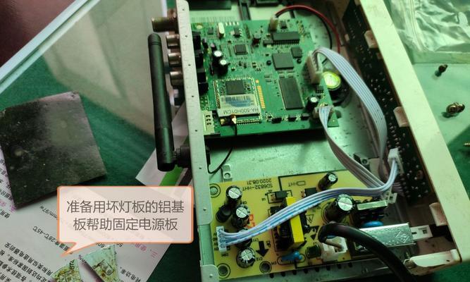 夏普空调f1故障是什么原因？如何快速解决？  第2张