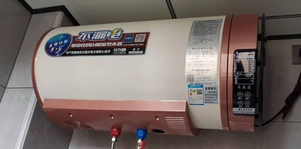 恒温热水器缺少地线如何处理？安全措施有哪些？  第2张