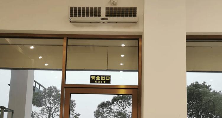 风幕机无风怎么办？故障排除和维护指南？  第1张
