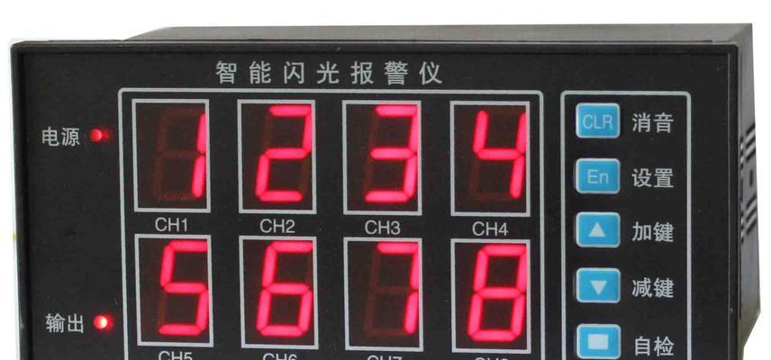 消防显示器异响是什么原因？如何排查和解决？  第1张