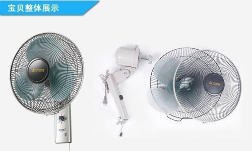 风扇不摇头了怎么修理？动手能力强的你也能轻松搞定吗？  第2张