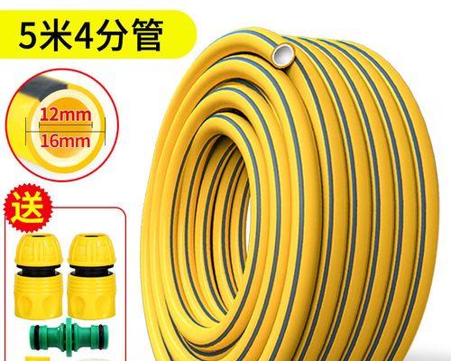 阳台洗衣机接口破了怎么办？如何快速修复？  第2张