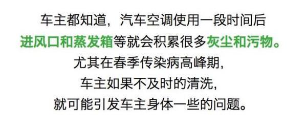 广优中央空调过滤器堵塞了怎么办？如何预防堵塞问题？  第1张