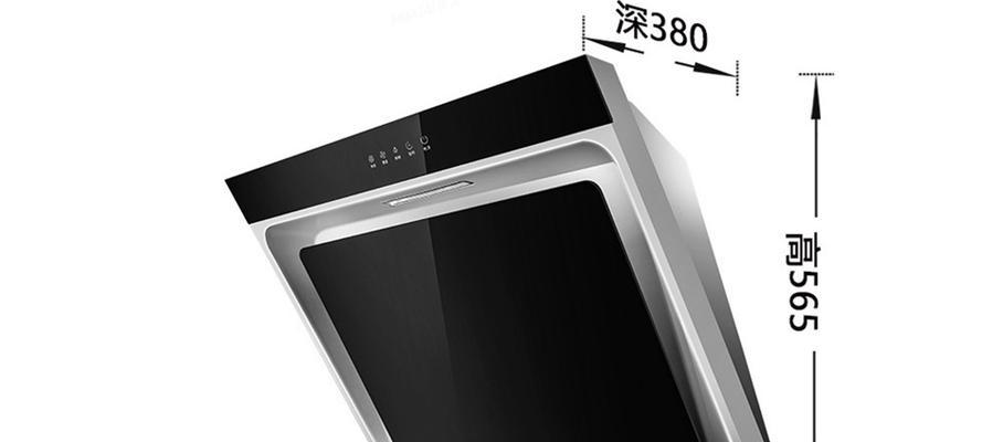 欧式油烟机与中式油烟机的区别是什么？选购时应注意哪些要点？  第3张