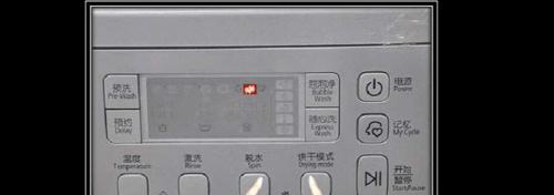 滚筒洗衣机电源灯不亮怎么办？快速解决方法是什么？  第1张