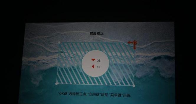 泰捷投影仪销量不佳的原因是什么？  第3张