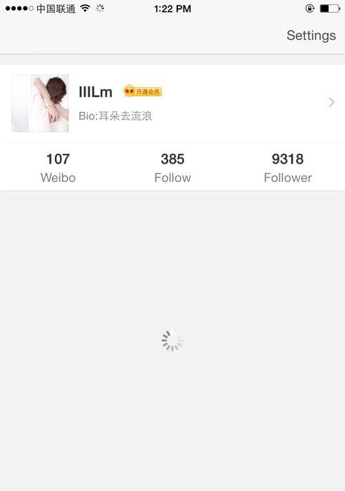 截图功能如何暂停拍照？暂停拍照功能在手机上如何操作？  第1张