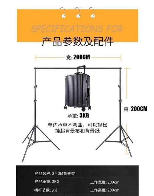 纸质支架使用方法是什么？如何正确放置笔记本电脑？  第3张