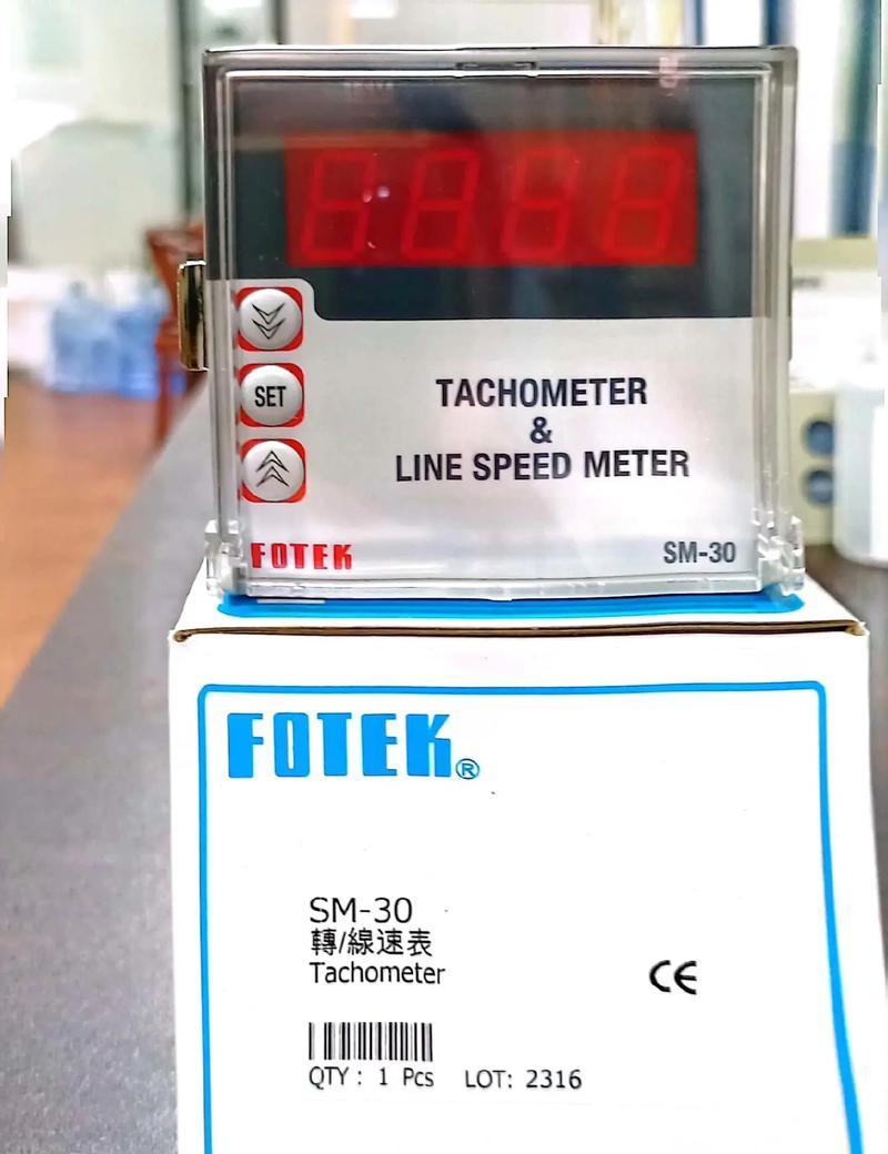 主播电脑的温控器如何调整声音？有哪些步骤？  第1张