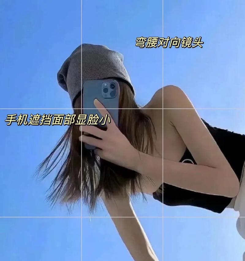 情侣出游时手机拍照技巧有哪些？如何拍出好照片？  第1张