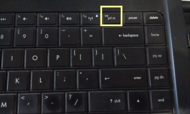 HP笔记本键盘锁定无法打字的解决方法？  第2张