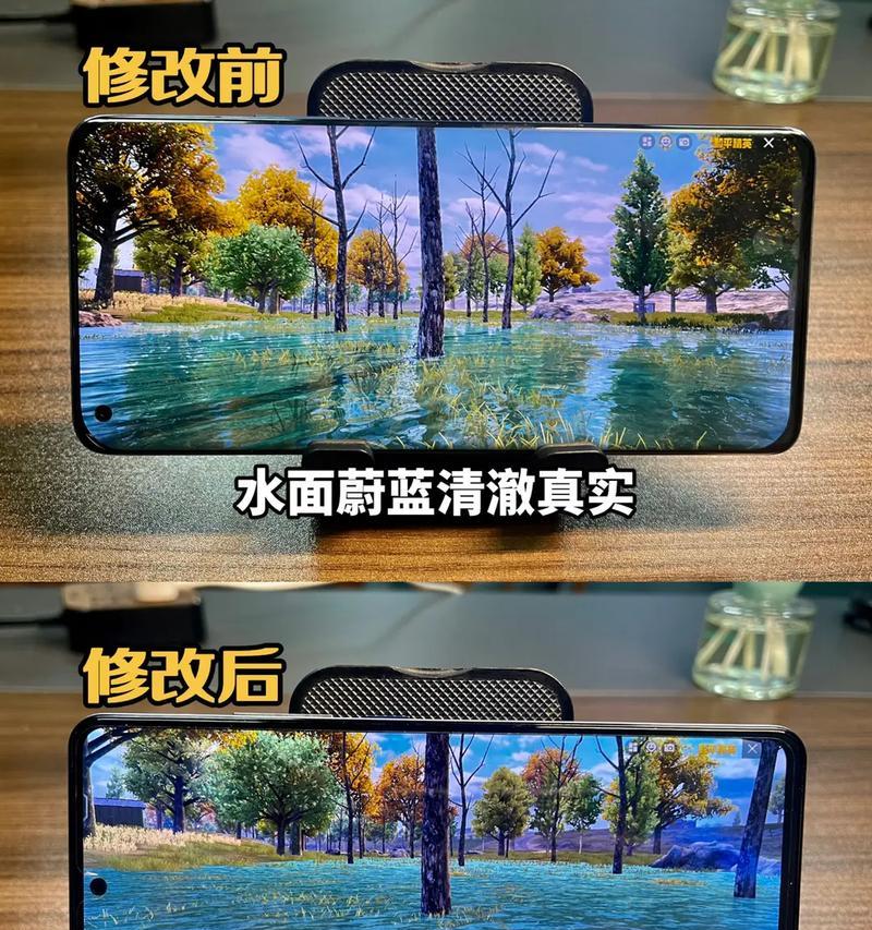 手机拍照过于清晰如何调整？调整后画质会变差吗？  第1张
