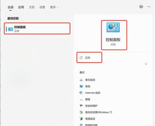 电脑清理内存垃圾的有效方法是什么？  第1张