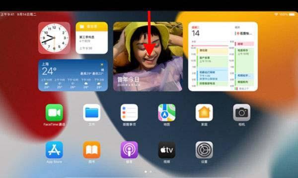 平板电脑震动声音关闭方法是什么？如何设置？  第1张