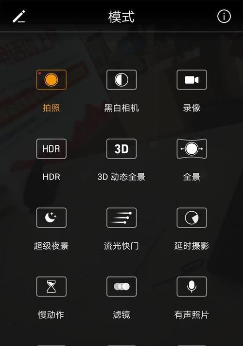 拍照功能不重要，推荐哪些手机？选择标准是什么？  第3张