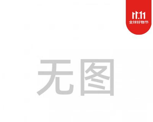 笔记本电脑开机键故障如何解决？  第3张