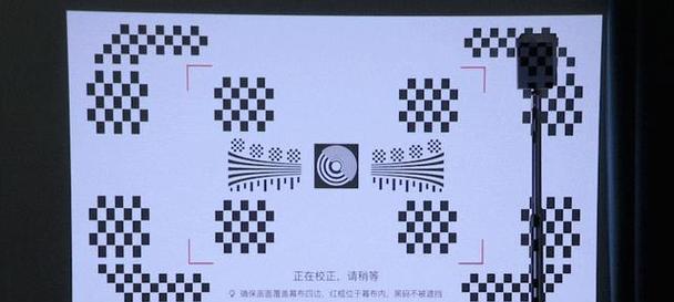 老款投影仪升级方法有哪些？  第1张