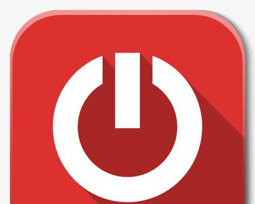 电脑图标小方框无法关闭怎么办？  第2张