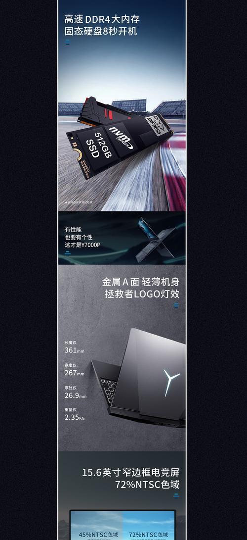 黑户笔记本电脑能用吗？价格是多少？  第2张