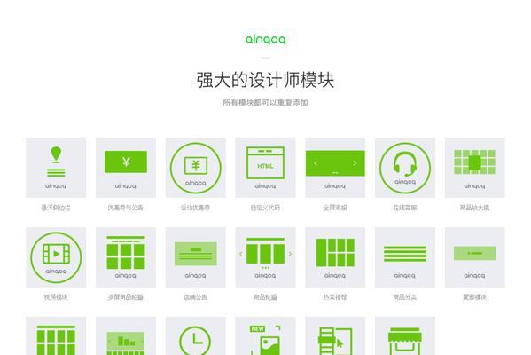 黑户笔记本电脑能用吗？价格是多少？  第3张