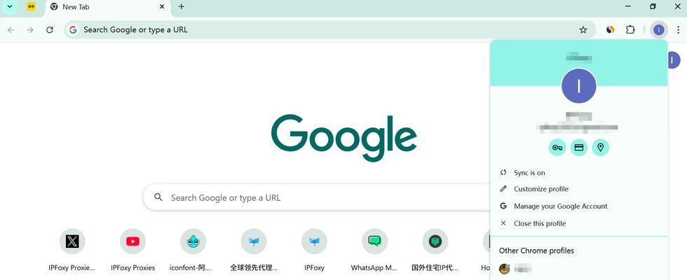 笔记本电脑如何实现浏览器多开？有无快捷方法？  第1张