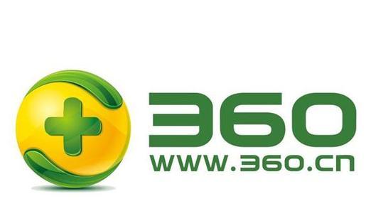360图标消失的可能原因是什么？  第1张