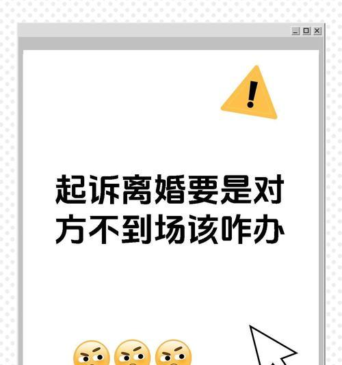 手机被抢后如何追回？拒不退还的情况下应采取哪些措施？  第1张