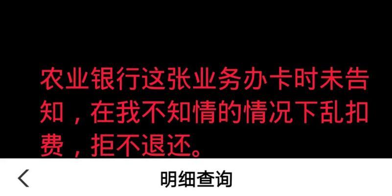 手机被抢后如何追回？拒不退还的情况下应采取哪些措施？  第2张