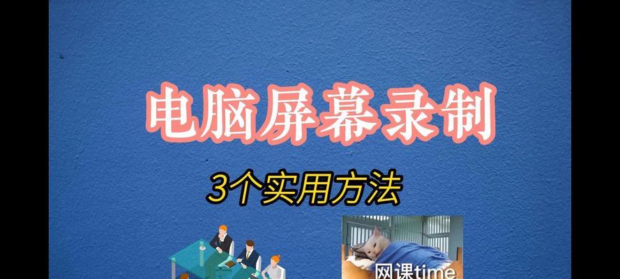 视频工作者应如何配置电脑？  第3张