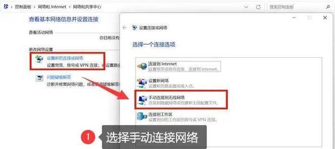 电脑如何测量wifi速度？有哪些方法？  第2张