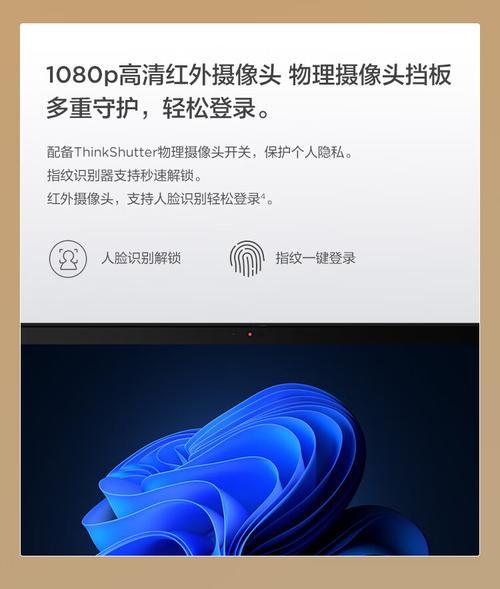 如何应对学生使用手机偷偷拍照的行为？  第3张