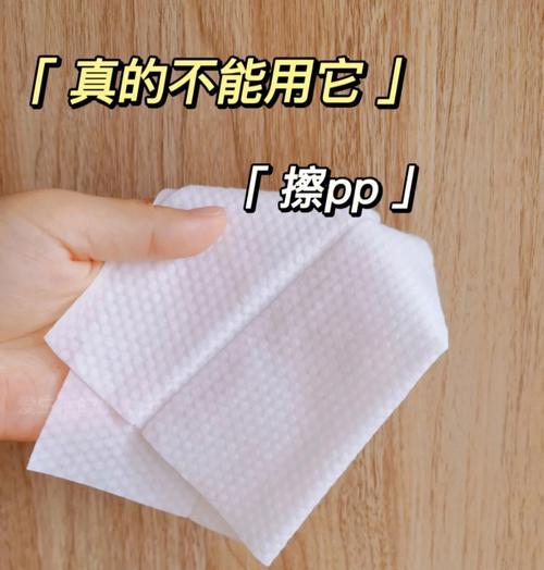 电脑能用手擦吗？为什么擦后没有声音？  第1张