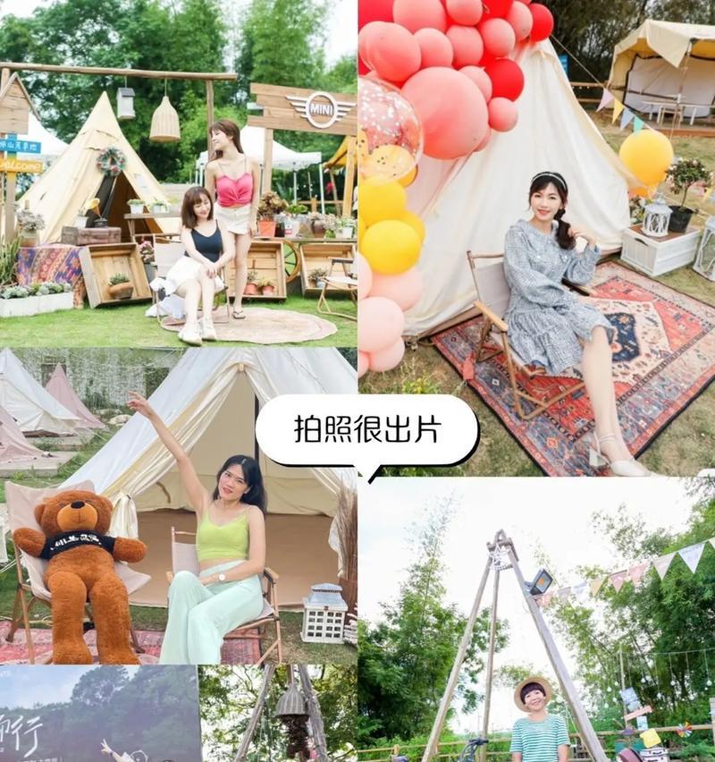营地拍照手机参数如何调整？如何优化手机拍照参数？  第1张
