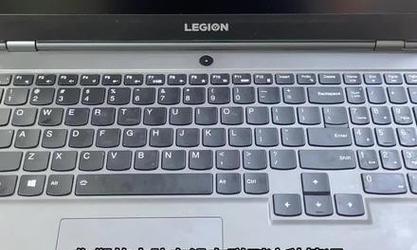 联想笔记本指示灯无法关闭怎么办？如何解决？  第2张