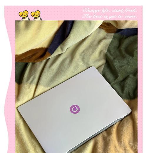 华硕笔记本a豆14pro性能如何？使用体验怎么样？  第2张
