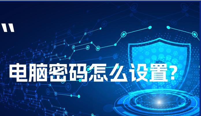 电脑系统配置全部启动设置步骤是什么？  第2张