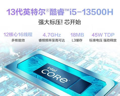 华硕台式笔记本性能如何？是否值得购买？  第3张