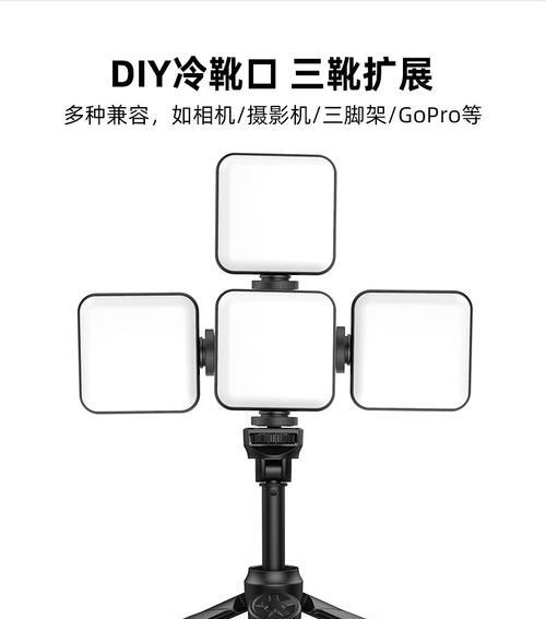 夜晚补光相机怎么用手机拍照？补光技巧有哪些？  第3张