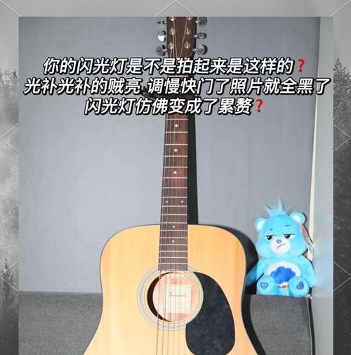 夜晚补光相机怎么用手机拍照？补光技巧有哪些？  第2张