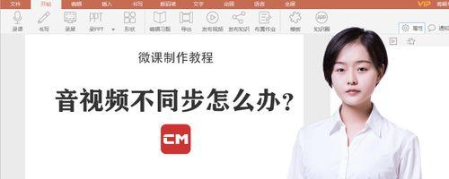 电脑播放视频时如何关闭关灯效果的声音？  第1张