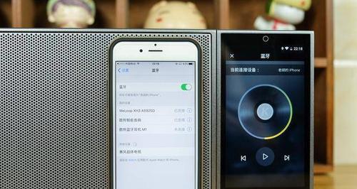 局域网音响无声原因？如何解决？  第1张