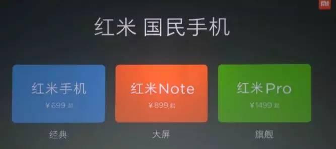 笔记本副屏小米设置方法是什么？  第3张