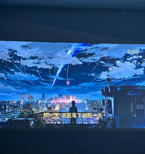 aimov投影仪与手机连接的具体方法是什么？  第1张