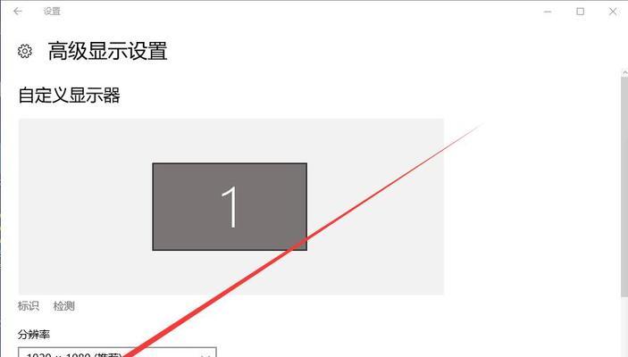 电脑桌面图标不显示的解决方法？  第2张