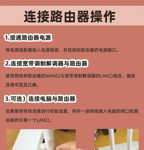 电脑无线网卡驱动安装方法是什么？安装过程中可能遇到哪些问题？  第2张
